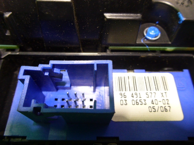 Блок управления климатической установкой