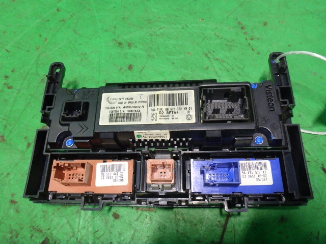 Блок управления климатической установкой