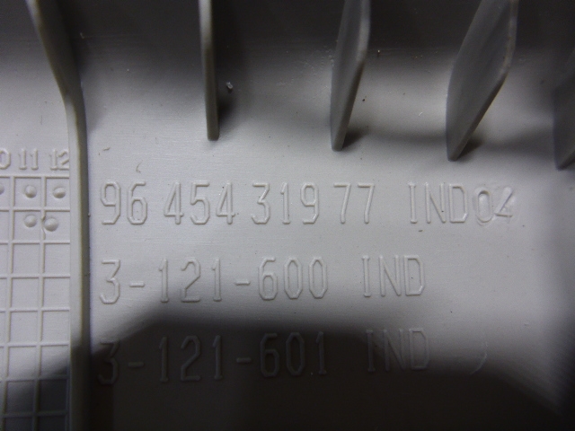 Обшивка стойки