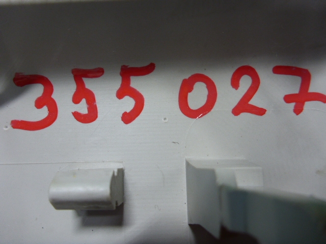 Обшивка стойки