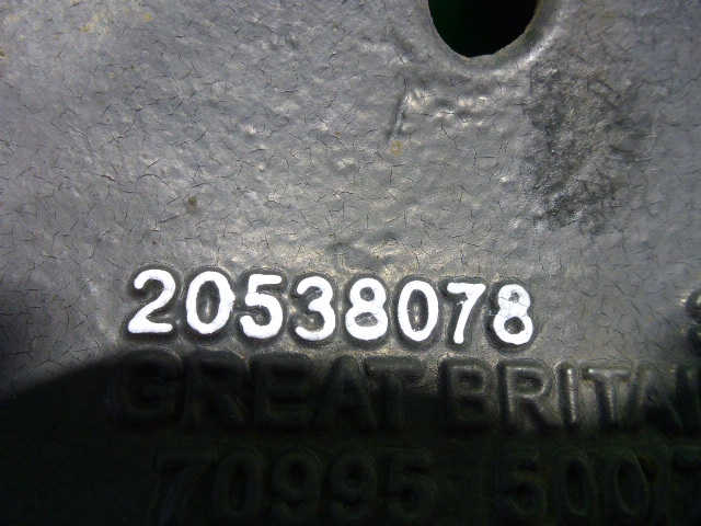 Кронштейн генератора