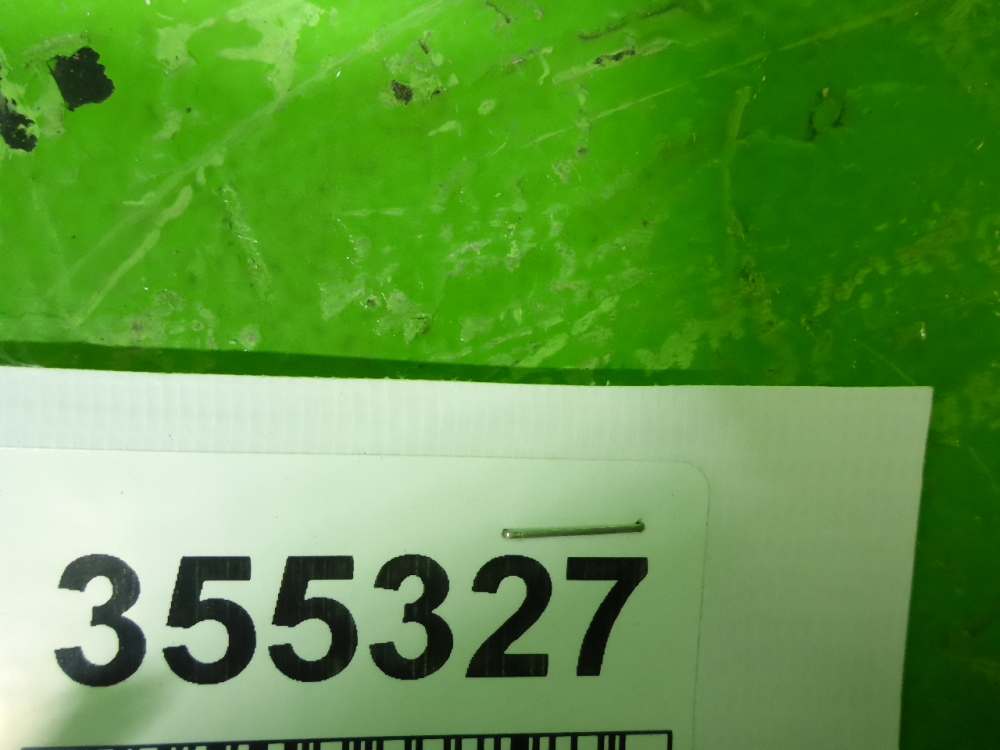 Накладка двери передней левой