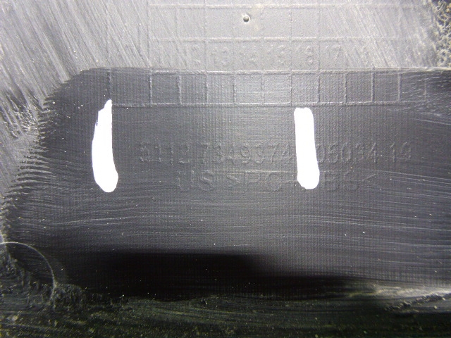 Кронштейн заднего бампера