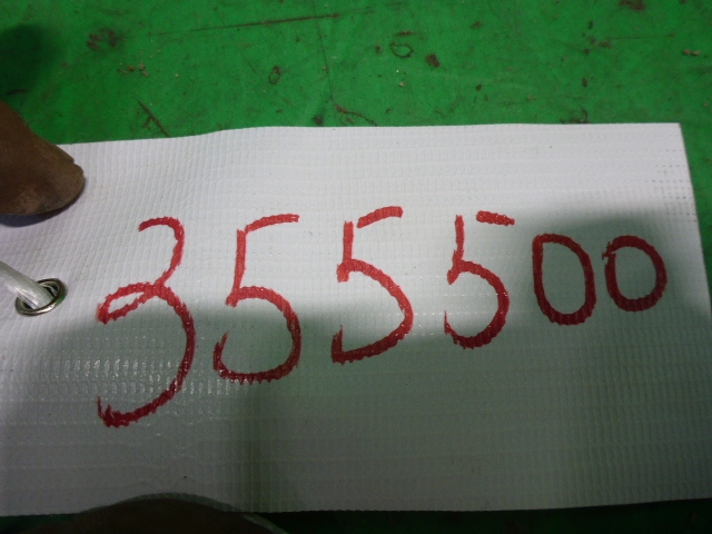 Накладка переднего бампера