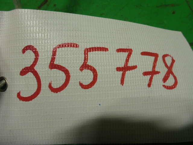 Петля двери задней правой верхняя