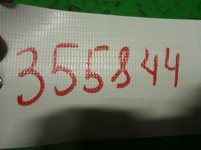 Блок электронный