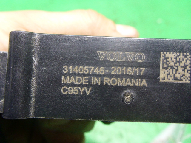 Блок электронный