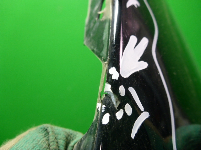 Крыло переднее левое