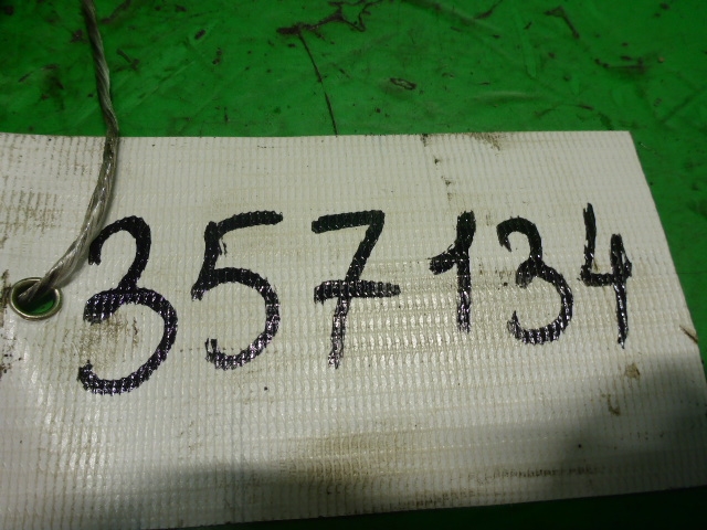 Поршень с шатуном