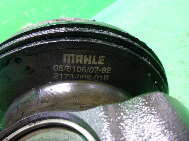 Поршень с шатуном