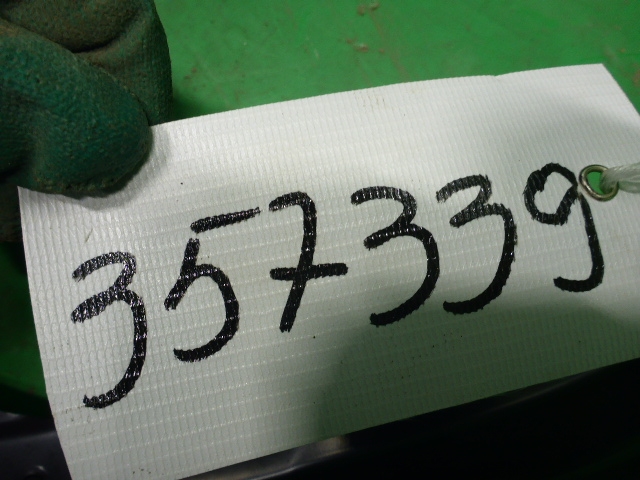 Кузовной элемент