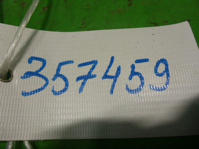 Петля двери багажника