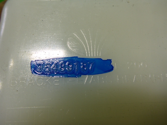 Кронштейн заднего бампера правый