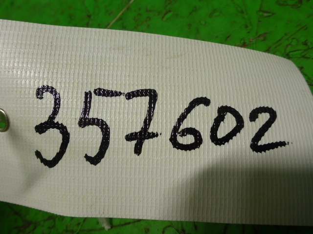 Кронштейн заднего бампера правый