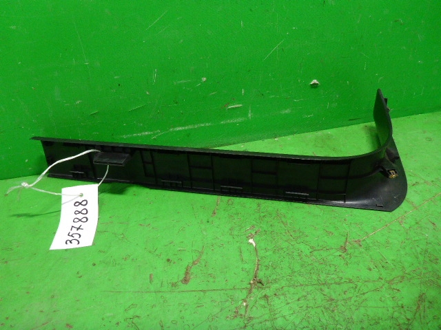 Накладка порога (внутренняя)