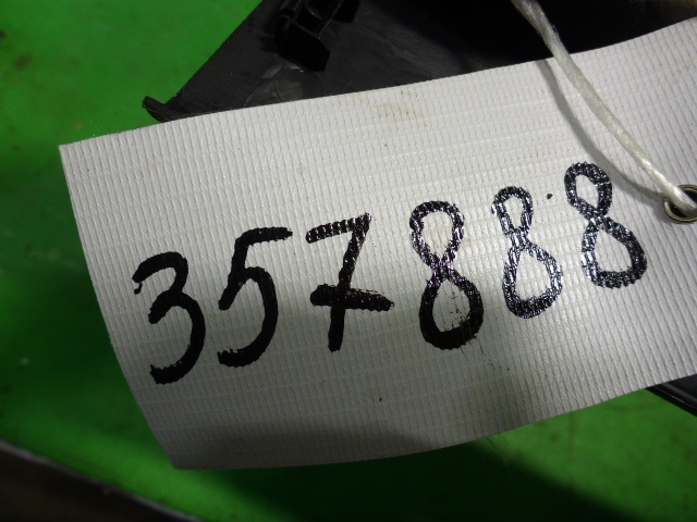 Накладка порога (внутренняя)