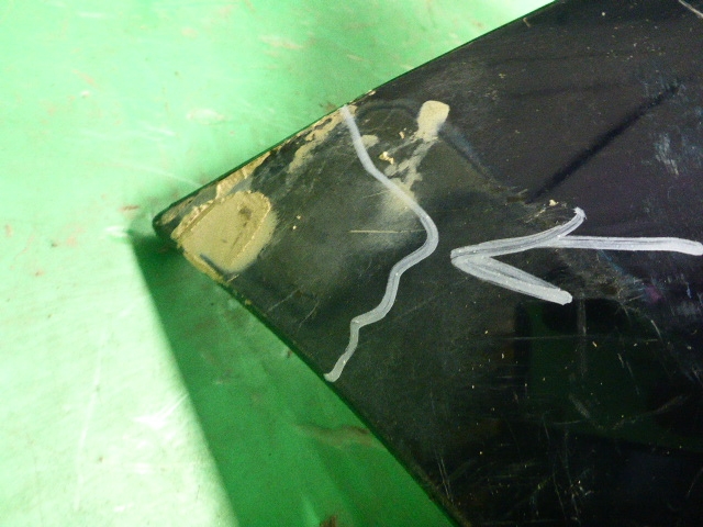 Бампер задний