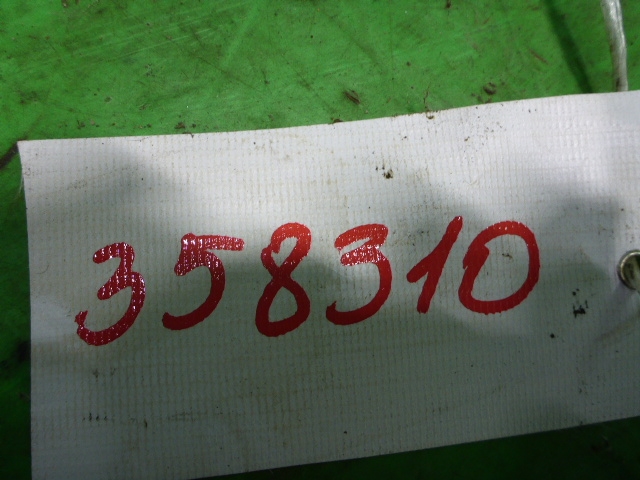 Кронштейн переднего бампера левый