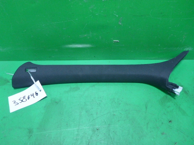 Обшивка стойки