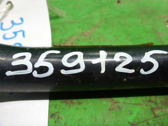 Стабилизатор передний