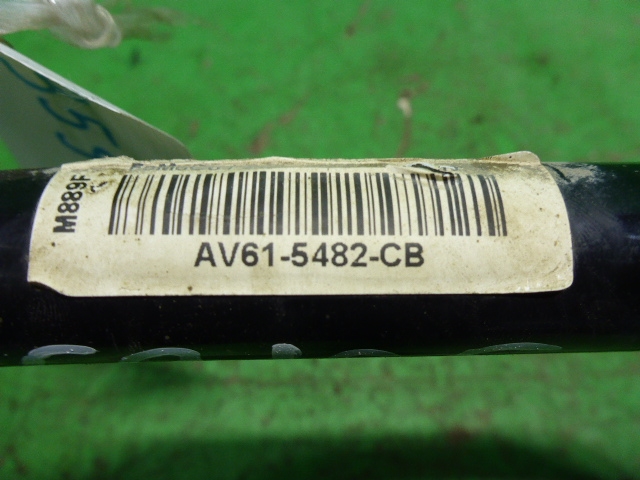 Стабилизатор передний