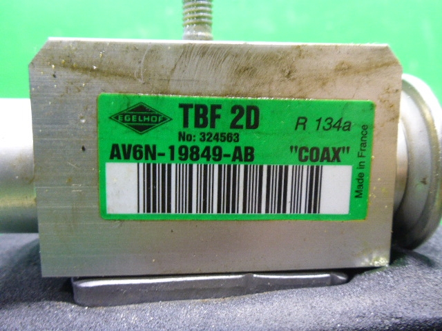 Испаритель кондиционера