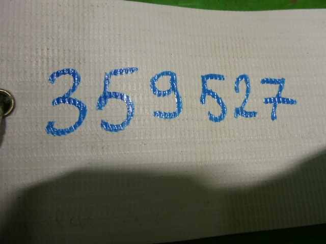 Поводок стеклоочистителя передний правый