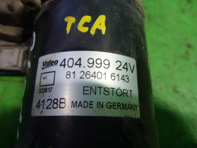 Моторчик стеклоочистителя передний