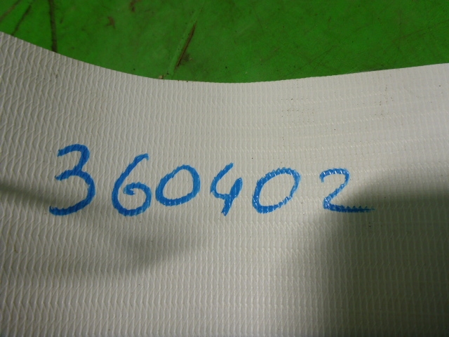 Ручка двери задней внутренняя правая