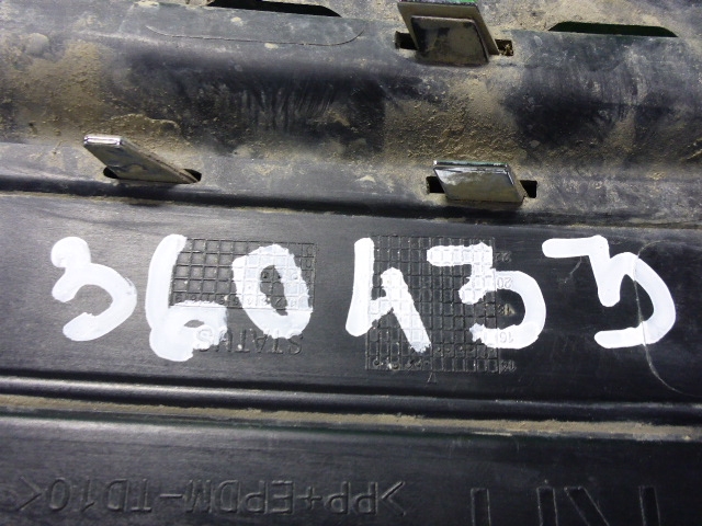 Решетка в бампер правая