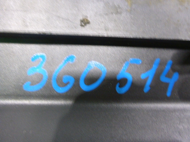 Накладка порога (внутренняя)