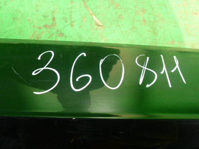 Крыло переднее правое