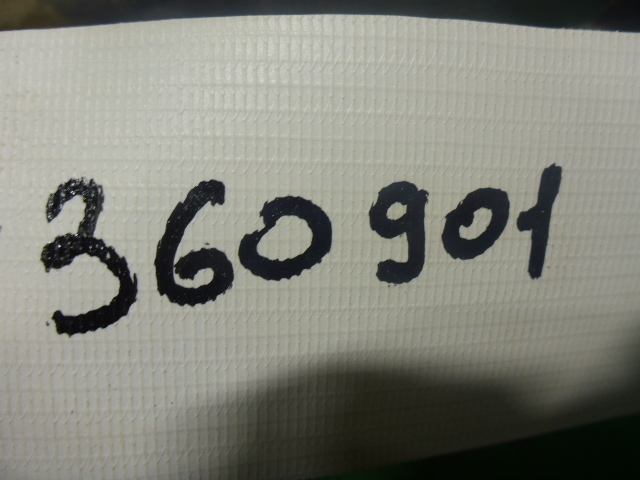 Накладка двери задней левой