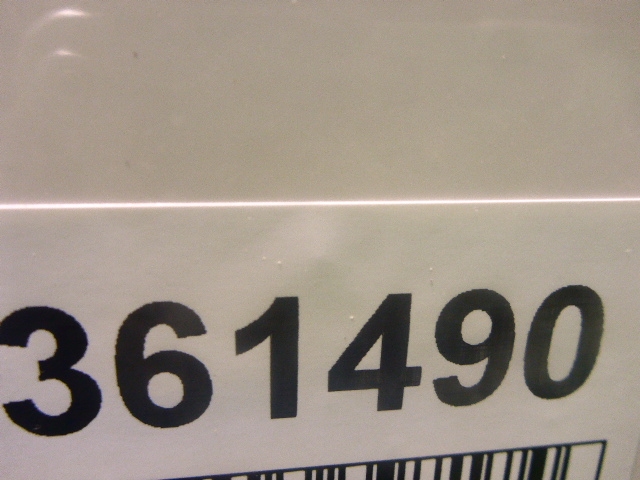 Бампер задний