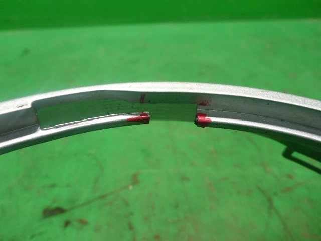 Накладка на решетку радиатора