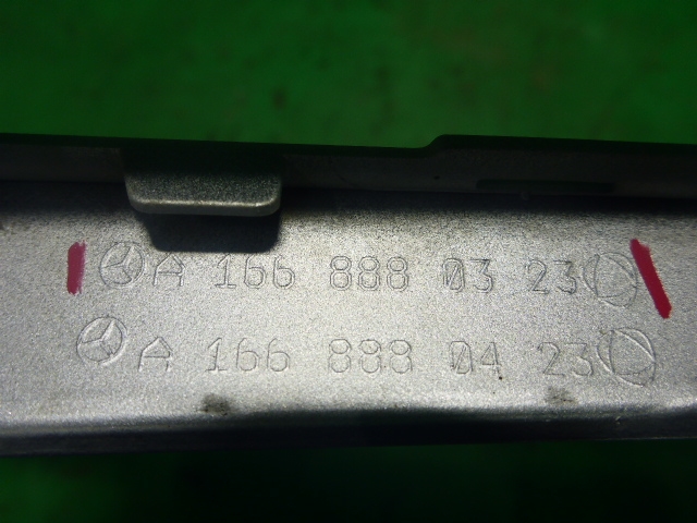 Накладка на решетку радиатора