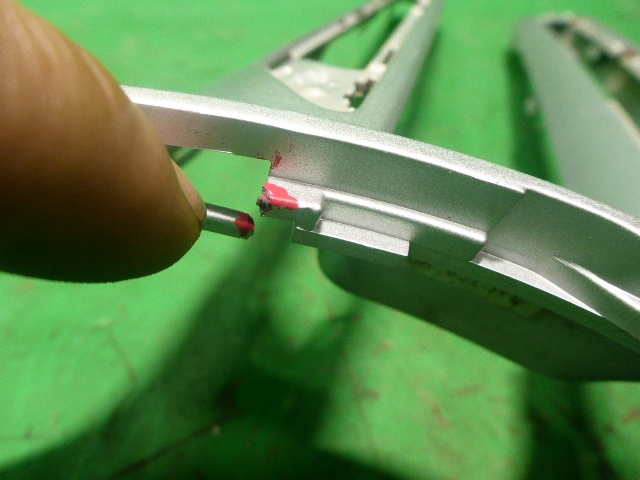 Накладка на решетку радиатора