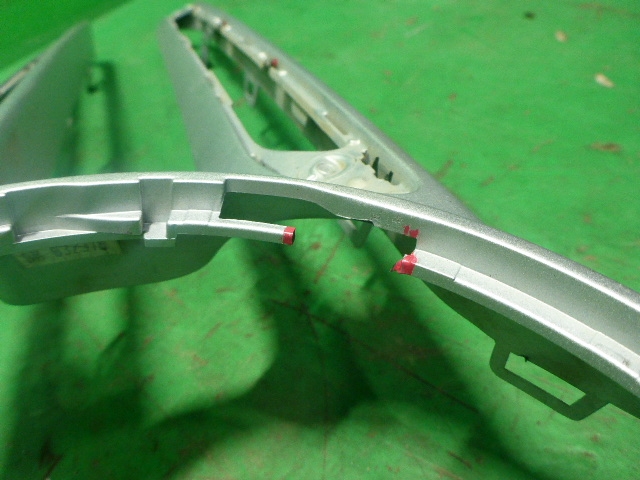 Накладка на решетку радиатора