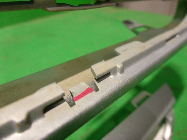 Накладка на решетку радиатора