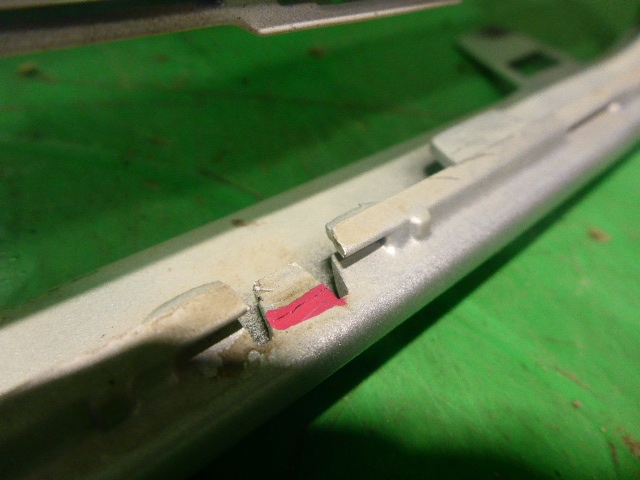 Накладка на решетку радиатора