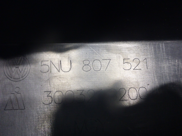 Бампер задний