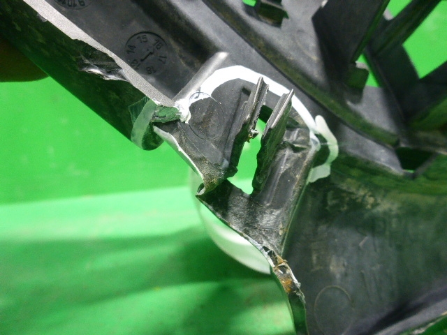 Кронштейн переднего бампера