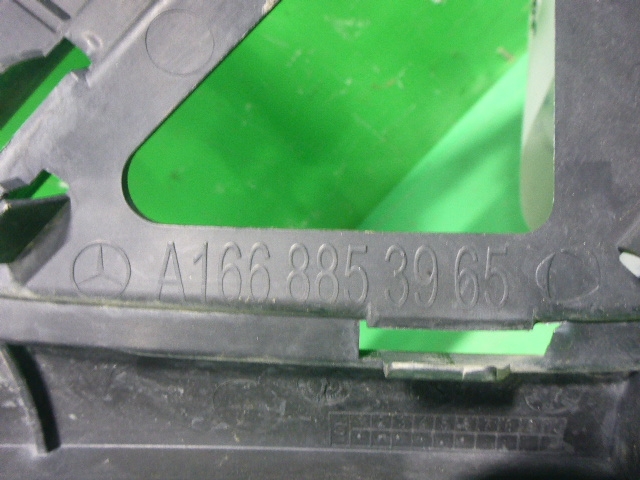 Кронштейн переднего бампера