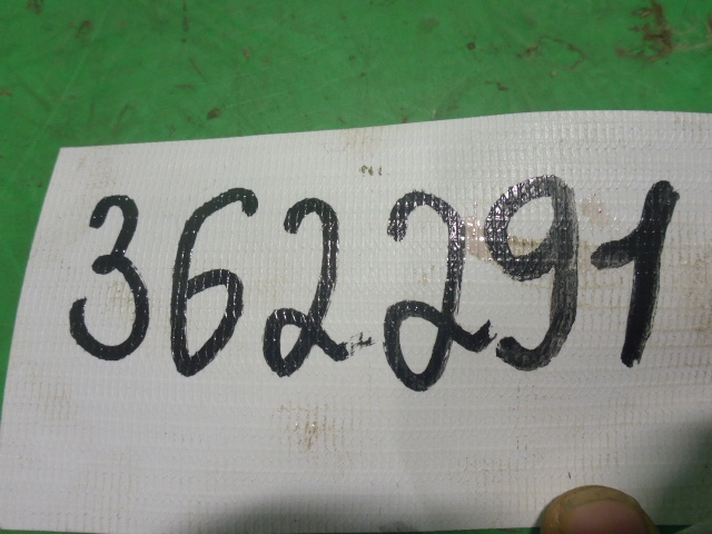 Балка подрадиаторная