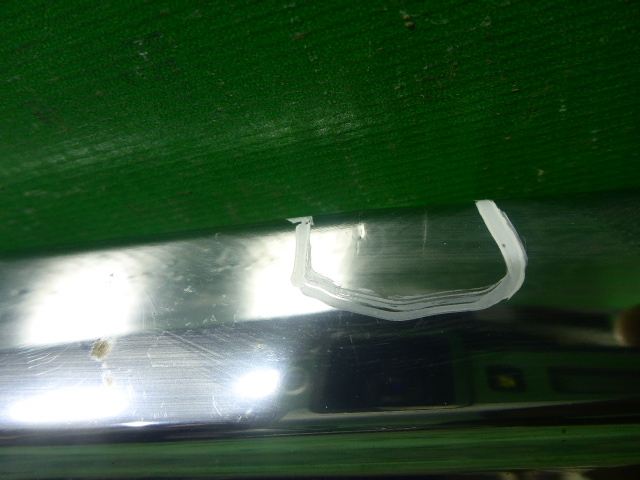 Накладка заднего бампера