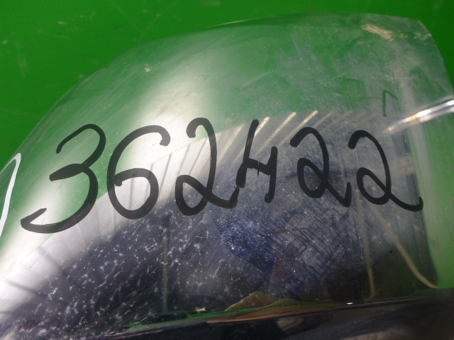 Накладка заднего бампера