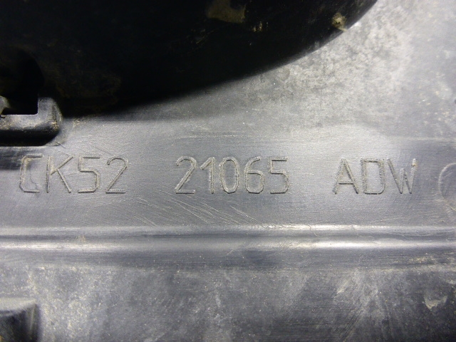 Накладка двери передней левой