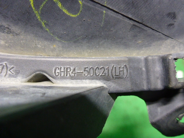 Рамка противотуманной фары левой