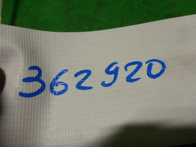 Рамка противотуманной фары левой