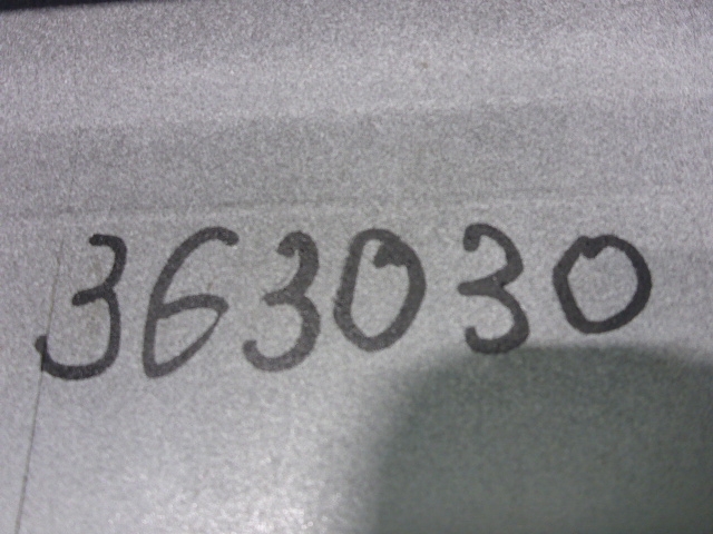 Накладка на порог (наружная)